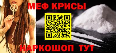 PSILOCYBIN Ликино-Дулёво