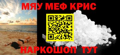 ешки Ливны