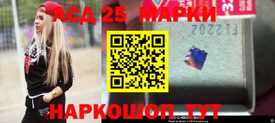 герыч Кумертау