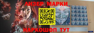 меф Кунгур