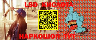 ПСИЛОЦИБИНОВЫЕ ГРИБЫ Кулебаки