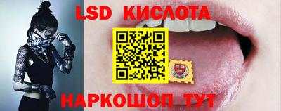 ешки Ливны