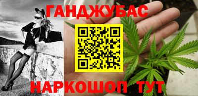 ешки Ливны