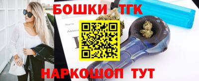 ешки Ливны