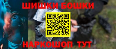 PSILOCYBIN Ликино-Дулёво