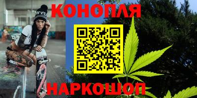 PSILOCYBIN Ликино-Дулёво