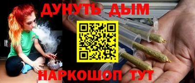 ешки Ливны