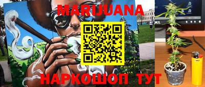 PSILOCYBIN Ликино-Дулёво
