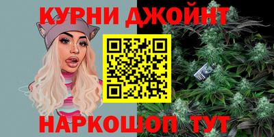 PSILOCYBIN Ликино-Дулёво