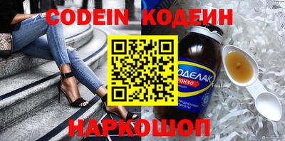 ПСИЛОЦИБИНОВЫЕ ГРИБЫ Кулебаки