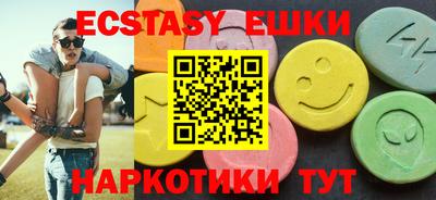 ешки Ливны