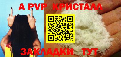 PSILOCYBIN Ликино-Дулёво