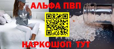 PSILOCYBIN Ликино-Дулёво