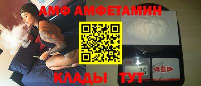 ешки Ливны