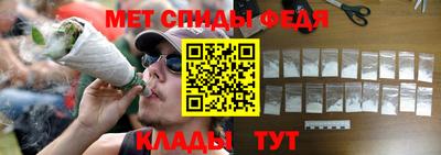 стафф Лесосибирск