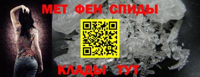 PSILOCYBIN Ликино-Дулёво