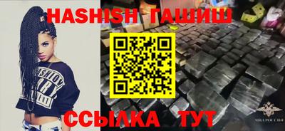стафф Лесосибирск