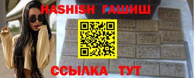 ешки Ливны