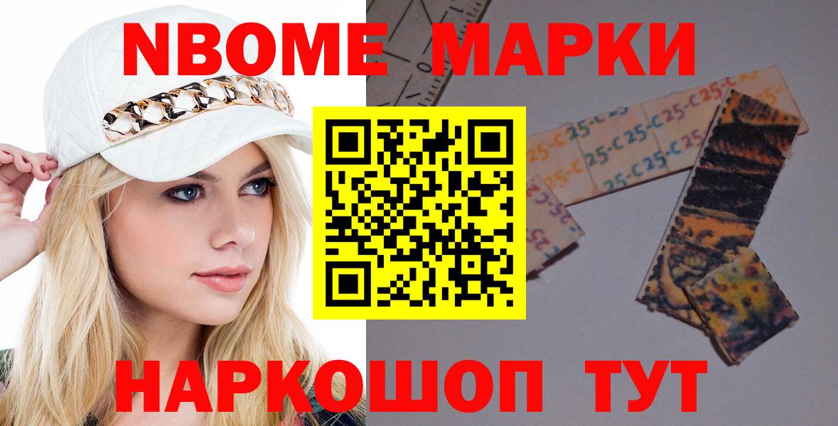 Лсд 25 экстази  ЛСД экстази ecstasy  Лсд 25 экстази ecstasy  Вход с VPN  Зеленодольск 